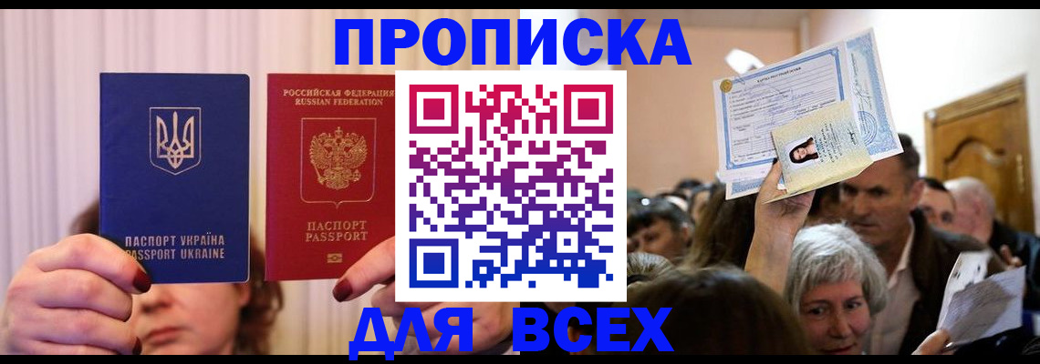 форма 3 в Арамили